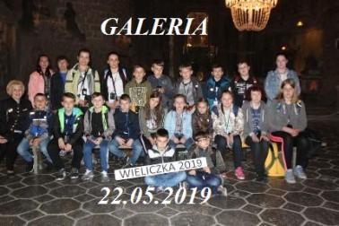 GALERIA